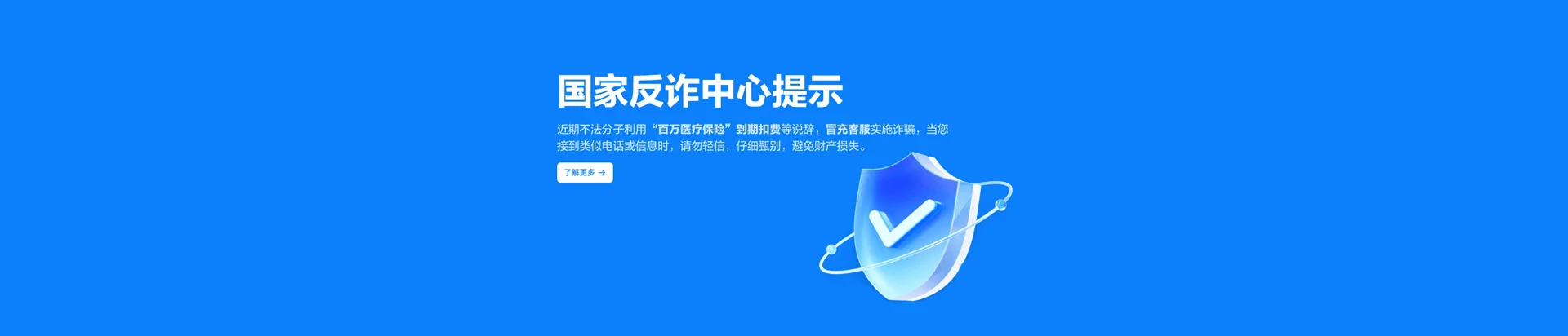 泸溪县移动宽带
