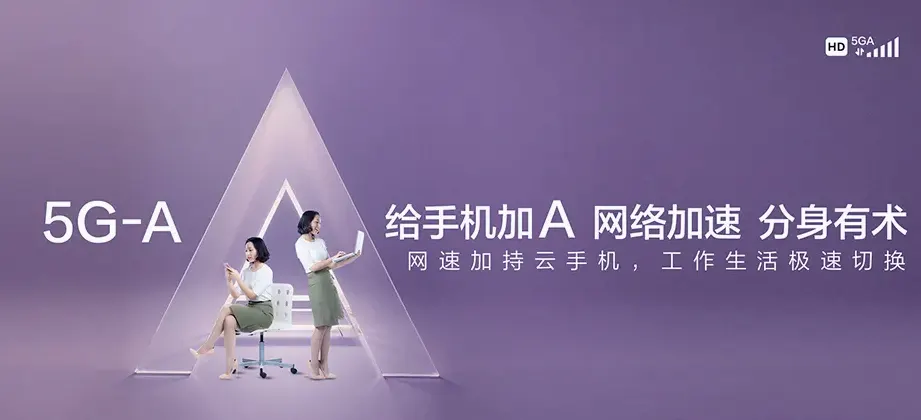 泸溪县泸溪县小章乡 移动宽带