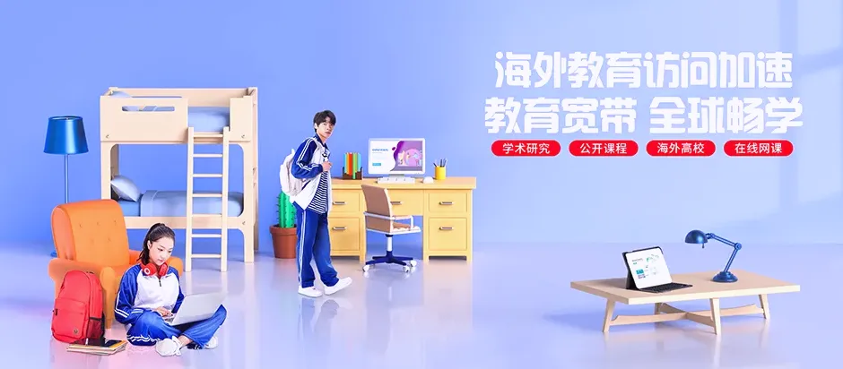 泸溪县泸溪县小章乡 移动宽带